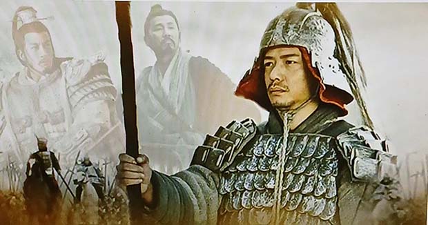 Hàn Tín